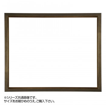 デッサン額 正方 桜三角 ブラウン 15角150×150 アクリル
