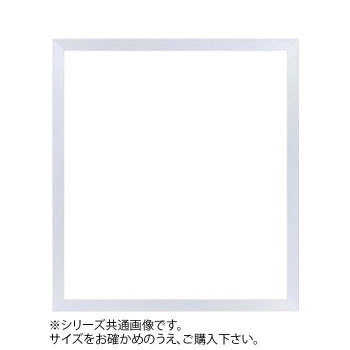 色紙額 桜平型 シルバー 275×245 アクリル
