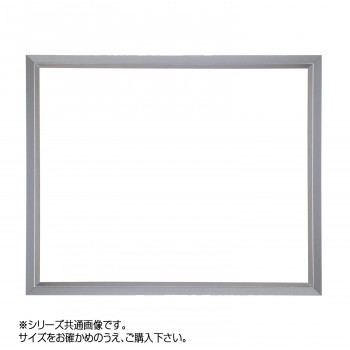デッサン額 正方 桜三角 シルバー 40角400×400 アクリル