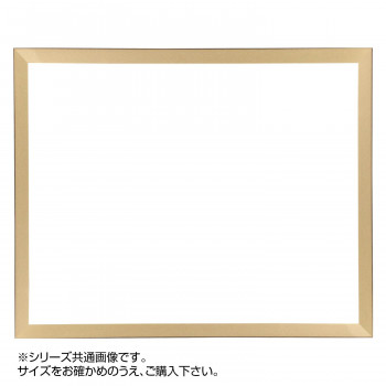 デッサン額 桜平型 ゴールド 太子379×288 アクリル