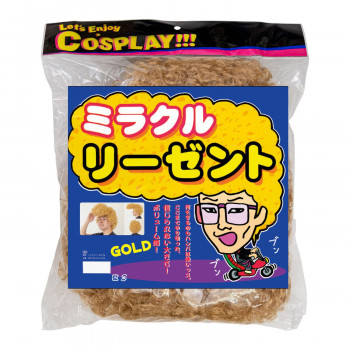 お笑いかつら ミラクルリーゼント ゴールド 5307