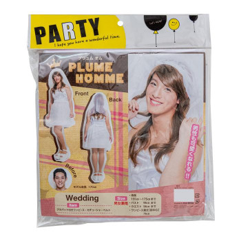 PLUME HOMME 男性用コスチューム ウェディング 7179