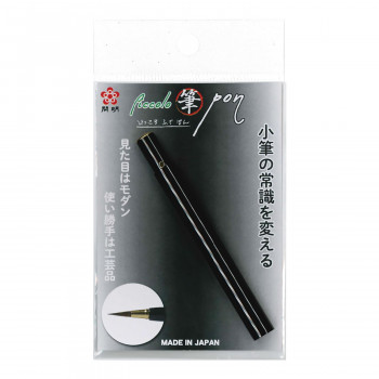 piccolo 筆 PON HO7623