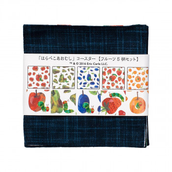 はらぺこあおむし　和雑貨　コースター(5枚)セット　紺　CKEC0005-2