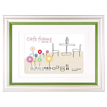 カフェフレーム 抹茶ラテ 105-926