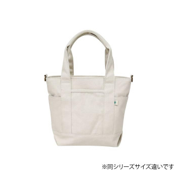 カラーキャンバス2WAYトート Lサイズ SFA-0117 アイボリー