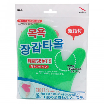 韓国式あかすり　ミトンタイプ　KA-10