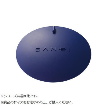SANEI 流し排水用ぴたっと PH6900-L