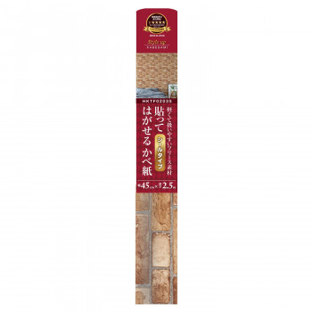 貼ってはがせるフリース壁紙 45cm×2.5m HKTF0203S