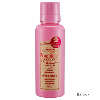 プロポリンス　サクラ　マウスウォッシュ　150ml　8本セット