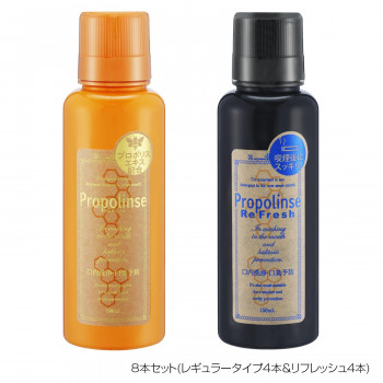プロポリンス　マウスウォッシュ　150ml　8本セット(レギュラータイプ4本＆リフレッシュ4本)