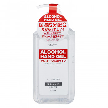 アルコール洗浄タイプ　ハンドジェル　アロエベラ葉汁配合　速乾タイプ　575ml