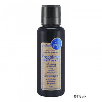 プロポリンス　リフレッシュ　マウスウォッシュ　150ml　2本セット