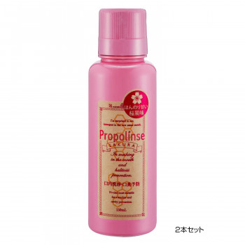 プロポリンス　サクラ　マウスウォッシュ　150ml　2本セット