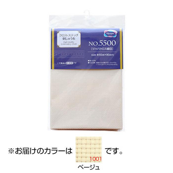 オリムパス NO.5500 ステッチクロス ジャバクロス細目 ベージュ 1001