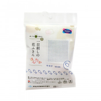 オリムパス 一目刺しの花ふきん「ほんわか」 刺し子キット サカナ SK406
