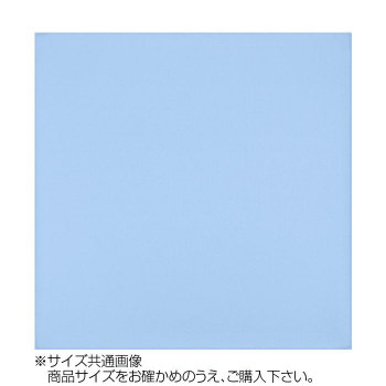 トレシー カラークロス 24×24cm A2424-YOO G-20 スカイブルー