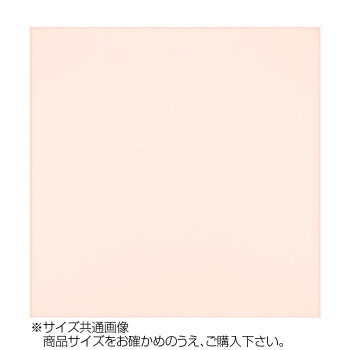 トレシー カラークロス 24×24cm A2424-YOO G-37 コーラルピンク
