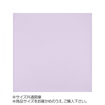 トレシー カラークロス 30×30cm A3030-YOO G-49 ラベンダー