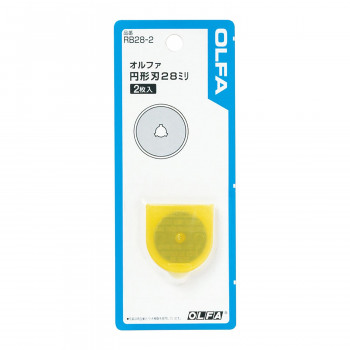 OLFA(オルファ)　ロータリーカッター用替刃　S　28mm　2枚入　RB28-2　03-331