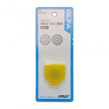 OLFA(オルファ)　ロータリーカッター用替刃　SS　18mm　2枚入　RB18-2　03-341