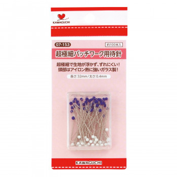 KAWAGUCHI(カワグチ)　手芸用品　超極細パッチワーク用待針　07-153