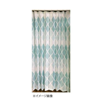アコーディオン間仕切り約140×170cm モロッコBL M5363