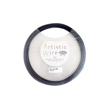 Artistic Wire(アーティスティックワイヤー)　カラーアルミ線　ブラック　2.5mm×10m