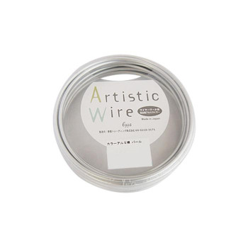 Artistic Wire(アーティスティックワイヤー)　カラーアルミ線　パール　1.5mm×10m