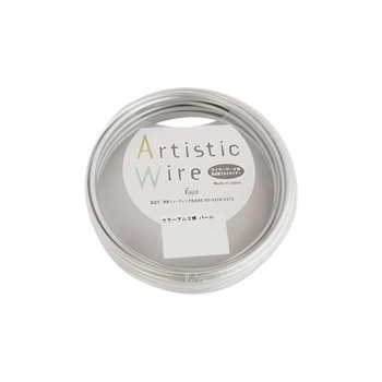 Artistic Wire(アーティスティックワイヤー)　カラーアルミ線　パール　2.5mm×10m