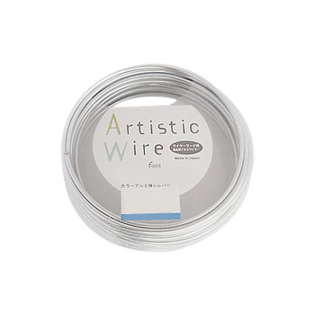 Artistic Wire(アーティスティックワイヤー)　カラーアルミ線　シルバー　2.5mm×10m