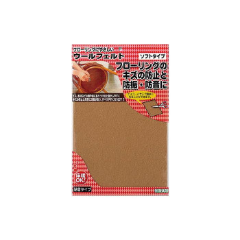 WQ2825 ウールフェルト ブラウン 200×280mm 874553
