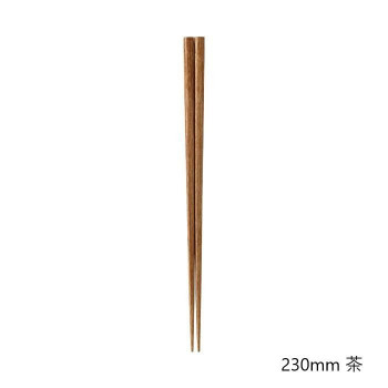 西海陶器 コモン 箸 230mm 茶 13854