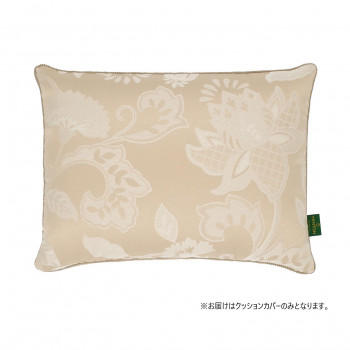 川島織物セルコン ミントン グレースハドン ピロークッションカバー 40×30cm LL1207 BE ベージュ