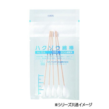 ハクゾウメディカル 綿棒 No.15 1本滅菌 40入 1240701