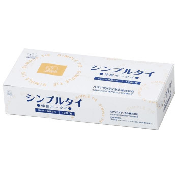 ハクゾウメディカル シンプルタイ 7.5×9 1030002