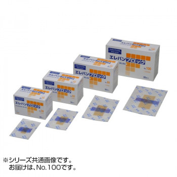 ハクゾウメディカル エレバンブロック No.100 3155027