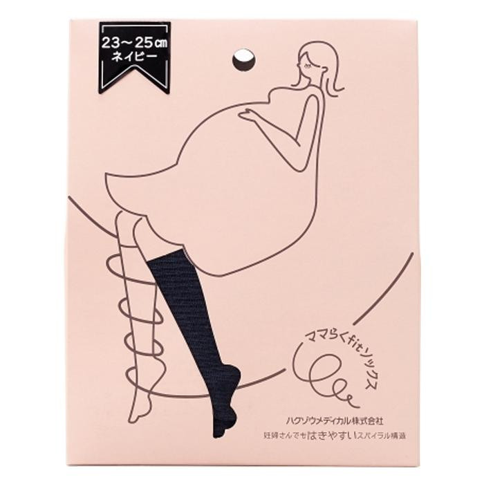 妊婦向け弾性ソックス