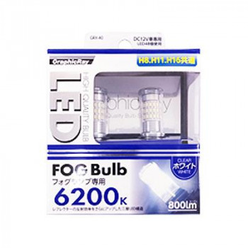 アークス(axs) GRX-40 LEDフォグランプ用バルブ 6200K ホワイト