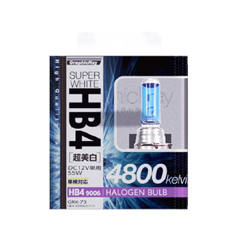 アークス(axs) GRX-73 HB4 ハロゲンバルブ 4800K スーパーホワイト
