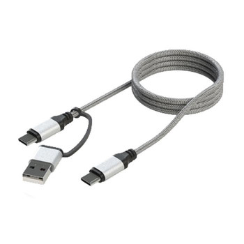 アークス(axs) X-240 4.2A アルミUSBチャージャー＆3in1 マルチケーブル シルバー