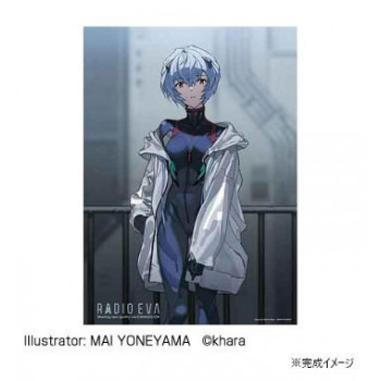 やのまん　パズル　エヴァンゲリオン　RADIO　EVA　Illustration　05　アヤナミレイ(仮称)　05-1044