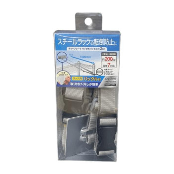 TFサービス　地震対策　転倒防止　ティープレート　ラック用　バックル付　メタリック 1個入り TPR-7090BM