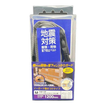 ティーエフサービス　地震対策　イーガード　巻き付け　M　1200mm 1個入 EGM-12M