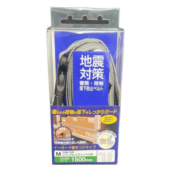 ティーエフサービス　地震対策　イーガード　巻き付け　M　1500mm 1個入 EGM-15M