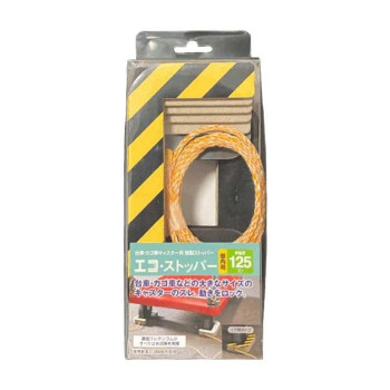 ティーエフサービス　地震対策　転倒防止　エコストッパー　台車用　125mm　トラ 2個入 ES-125T