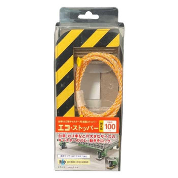 ティーエフサービス　地震対策　転倒防止　エコストッパー　耐水　台車用　100mm　トラ 2個入 ES-100ST