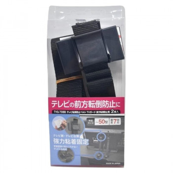 ティーエフサービス　地震対策　テレビ転倒防止ベルト　TVガード　(ハトメ+バックル) 2個入 TVG-70BB