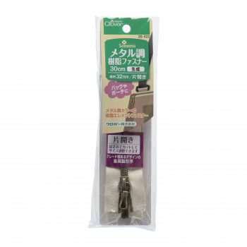 クロバー メタル調樹脂ファスナー 30cm 生成 26-422
