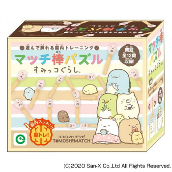 アイアップ マッチ棒パズル すみっコぐらし